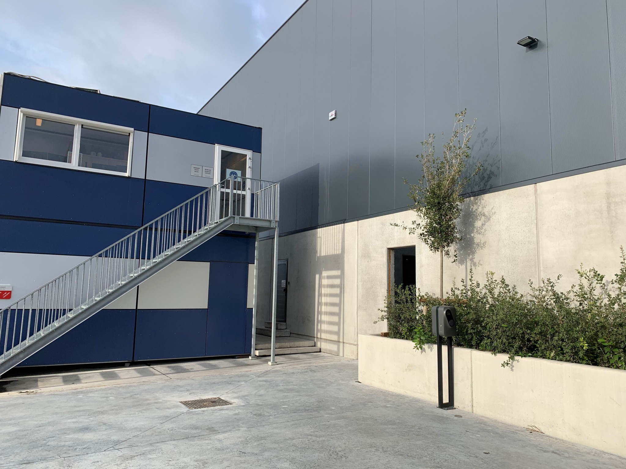 CBS Beton/ CCS Steel